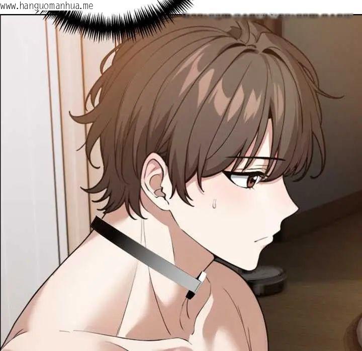 韩国漫画疯狂真爱韩漫_疯狂真爱-第11话在线免费阅读-韩国漫画-第53张图片