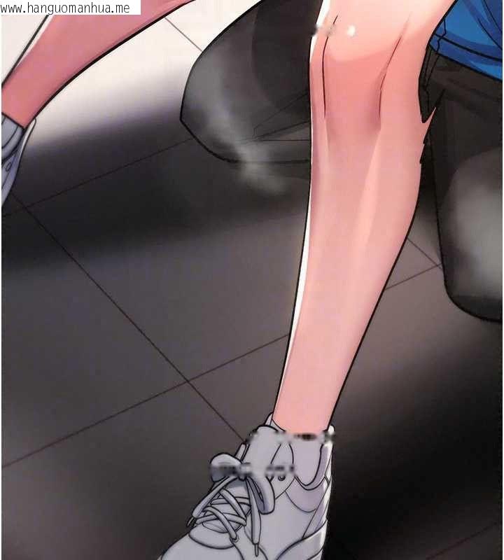 韩国漫画诅咒性转物语韩漫_诅咒性转物语-第43话-被鲁蛇强暴的屈辱性爱在线免费阅读-韩国漫画-第58张图片