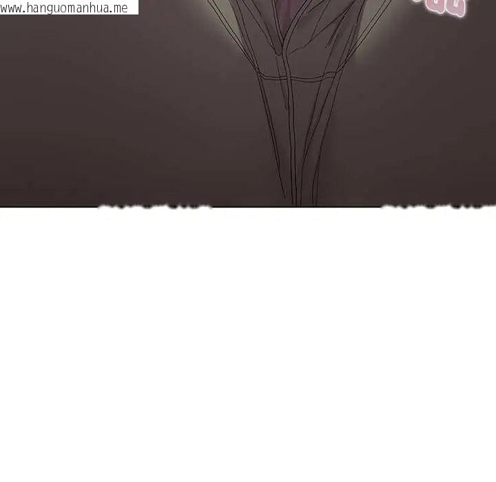韩国漫画男以稀为贵韩漫_男以稀为贵-第16话在线免费阅读-韩国漫画-第17张图片