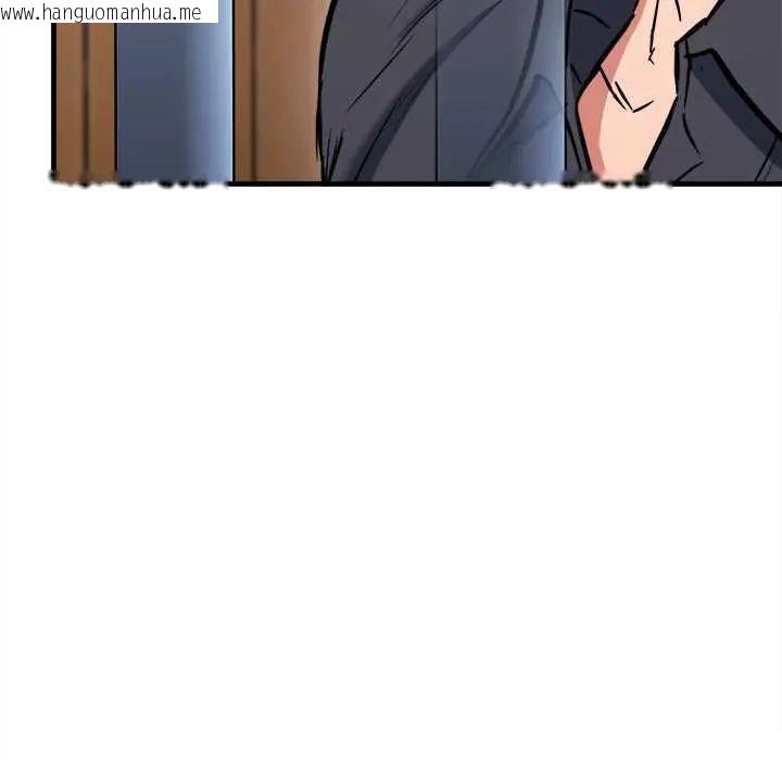 韩国漫画不一样的甜点韩漫_不一样的甜点-第12话在线免费阅读-韩国漫画-第89张图片