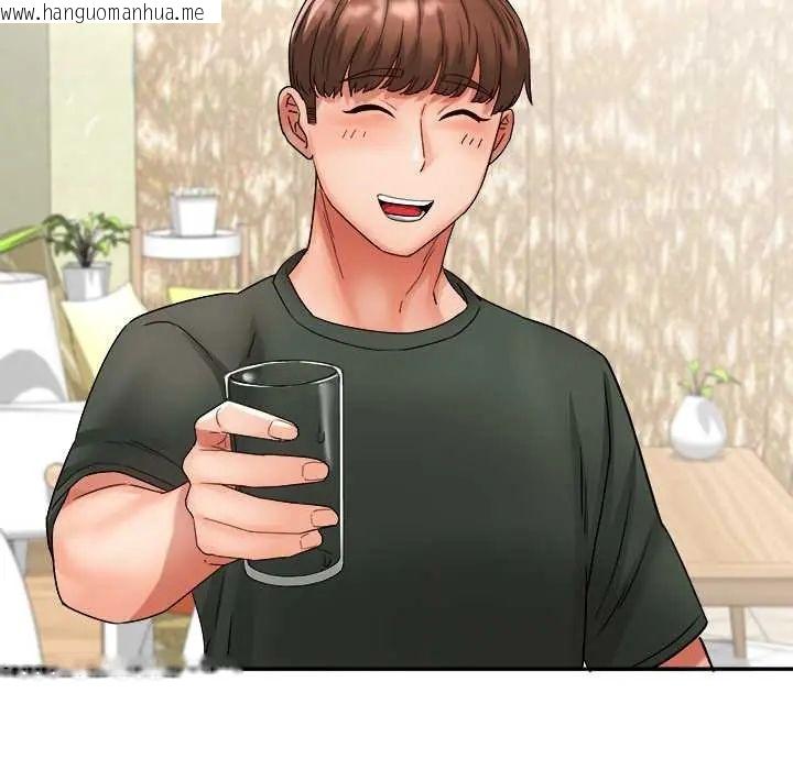 韩国漫画小吃摊的火辣老板娘韩漫_小吃摊的火辣老板娘-第16话在线免费阅读-韩国漫画-第77张图片