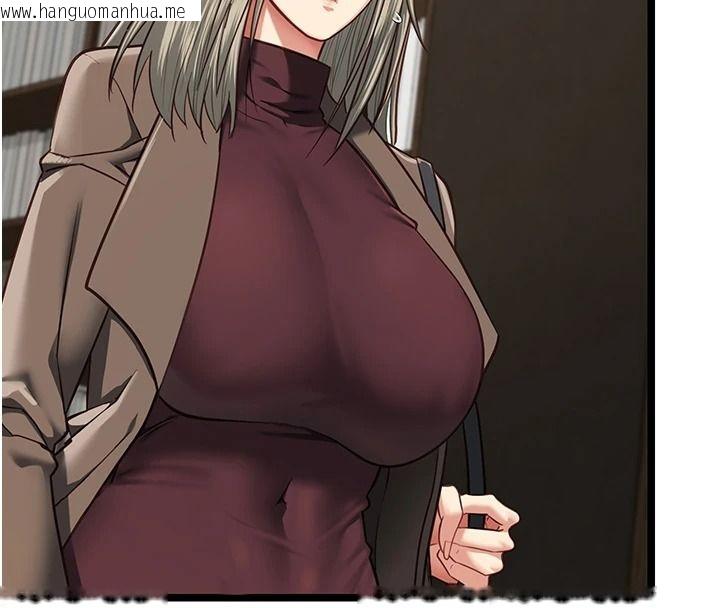 韩国漫画女友不能说的事韩漫_女友不能说的事-第28话-一切都是为了妳儿子在线免费阅读-韩国漫画-第52张图片