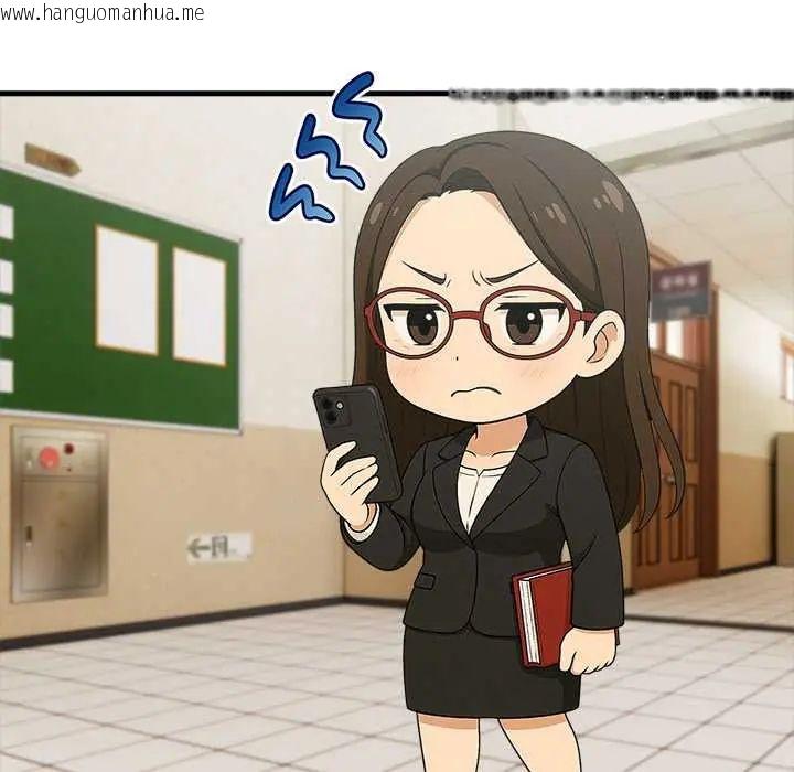 韩国漫画渣男生存守则韩漫_渣男生存守则-第1话在线免费阅读-韩国漫画-第122张图片