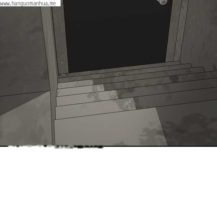 韩国漫画无限轮回的一天韩漫_无限轮回的一天-第21话在线免费阅读-韩国漫画-第136张图片