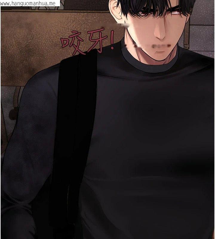 韩国漫画理想型演算法韩漫_理想型演算法-第10话-今天趁势做到底吧在线免费阅读-韩国漫画-第182张图片