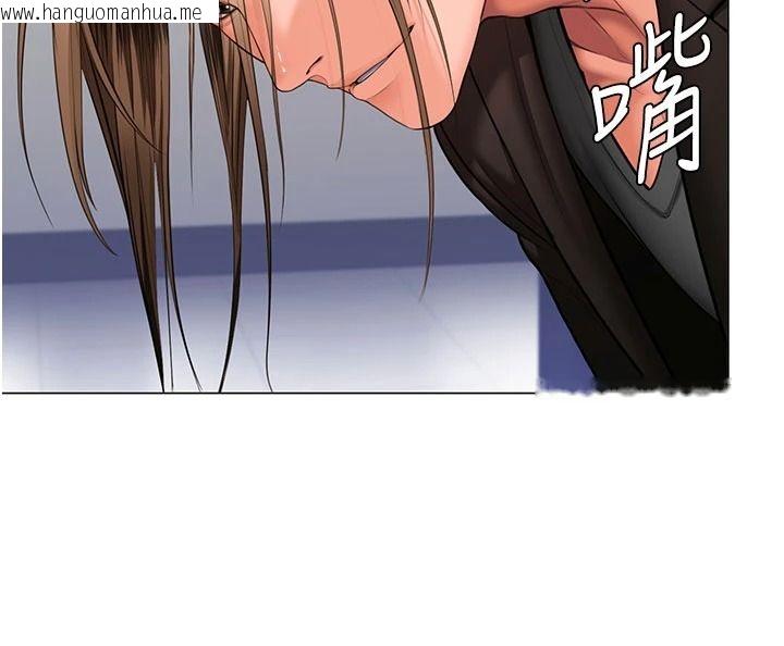 韩国漫画守护妳韩漫_守护妳-第47话-哥哥送妳一份大礼在线免费阅读-韩国漫画-第139张图片