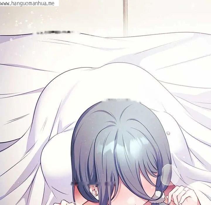 韩国漫画立志当VJ的娇妻韩漫_立志当VJ的娇妻-第2话在线免费阅读-韩国漫画-第55张图片