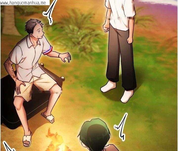 韩国漫画逆转食物链韩漫_逆转食物链-第4话-这招妳没试过吧?在线免费阅读-韩国漫画-第143张图片