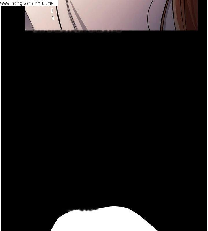 韩国漫画借妻条约韩漫_借妻条约-第59话-捡尸居然捡到活的在线免费阅读-韩国漫画-第175张图片