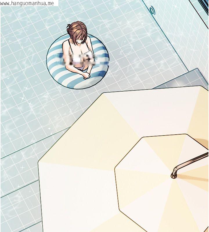 韩国漫画老师的亲密指导韩漫_老师的亲密指导-第111话-超越开苞的升天快感在线免费阅读-韩国漫画-第137张图片