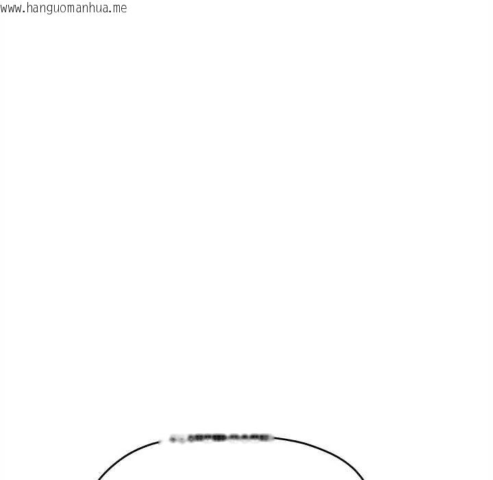 韩国漫画缺德邻居难相处韩漫_缺德邻居难相处-第96话在线免费阅读-韩国漫画-第189张图片