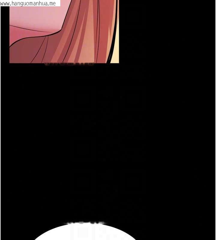 韩国漫画狱火重生韩漫_狱火重生-第82话-激烈的肉棒争夺战在线免费阅读-韩国漫画-第36张图片