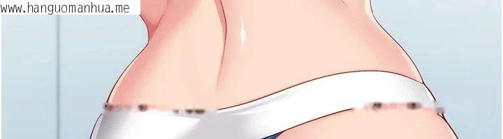 韩国漫画Set-up!排球少女韩漫_Set-up!排球少女-第110话-主动当起榨精机的敏娜在线免费阅读-韩国漫画-第55张图片
