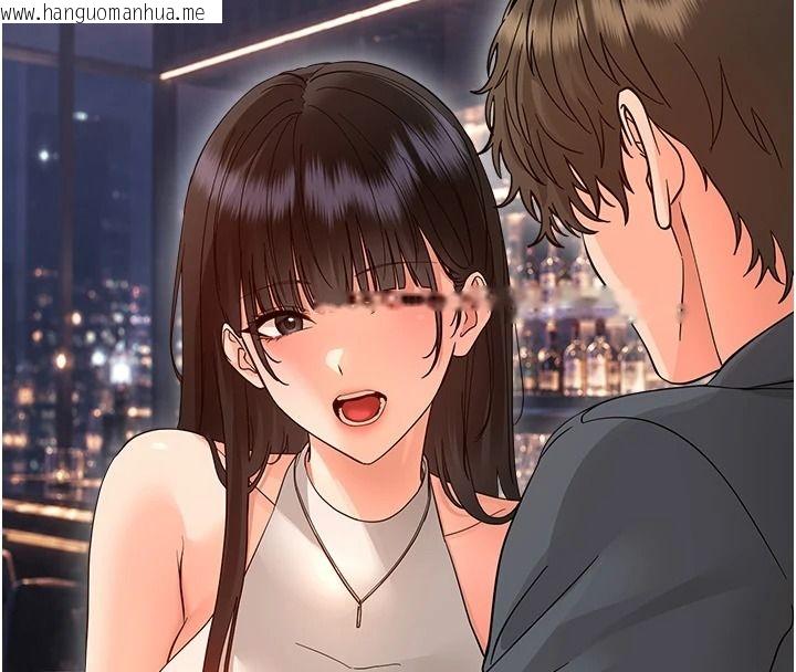 韩国漫画幼惑韩漫_幼惑-第43话-终于轮到我上场在线免费阅读-韩国漫画-第87张图片