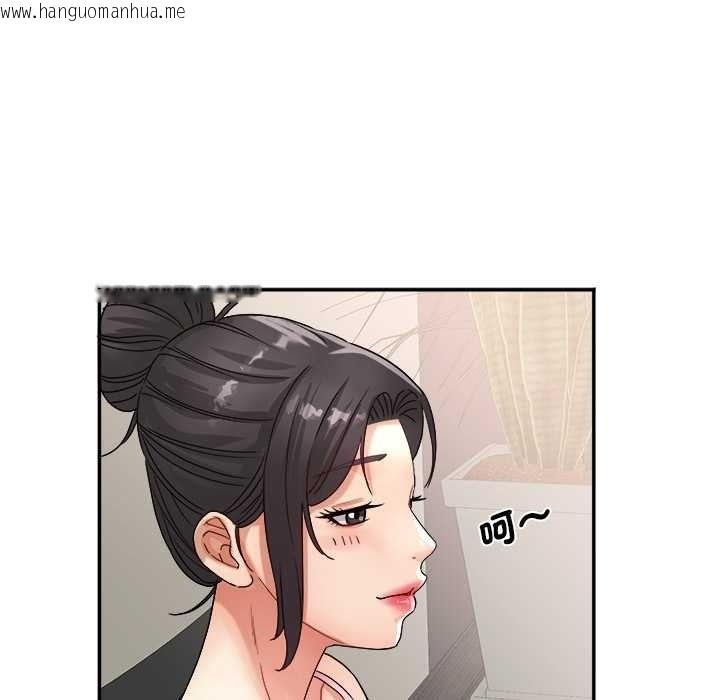 韩国漫画小吃摊的火辣老板娘韩漫_小吃摊的火辣老板娘-第18话在线免费阅读-韩国漫画-第117张图片