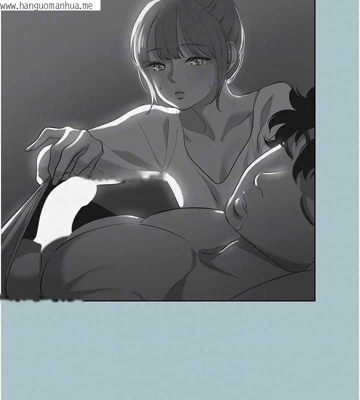 韩国漫画不要恋爱要打砲韩漫_不要恋爱要打砲-第55话-妳们只是一群飞机杯在线免费阅读-韩国漫画-第103张图片