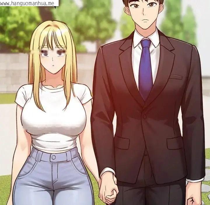 韩国漫画老婆卷款潜逃后韩漫_老婆卷款潜逃后-第73话在线免费阅读-韩国漫画-第99张图片