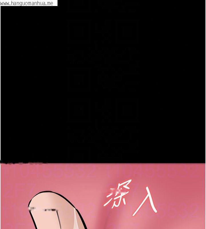 韩国漫画为民服务App韩漫_为民服务App-第25话-做到不留遗憾为止在线免费阅读-韩国漫画-第169张图片