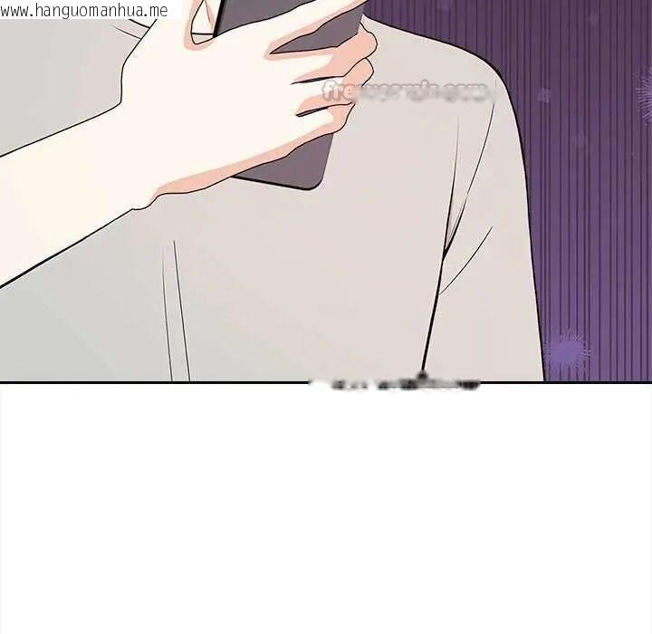 韩国漫画大学女生宿舍的秘密韩漫_大学女生宿舍的秘密-第33话在线免费阅读-韩国漫画-第75张图片
