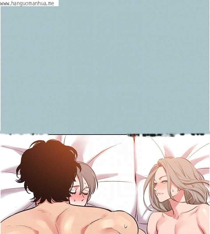 韩国漫画不要恋爱要打砲韩漫_不要恋爱要打砲-第55话-妳们只是一群飞机杯在线免费阅读-韩国漫画-第83张图片