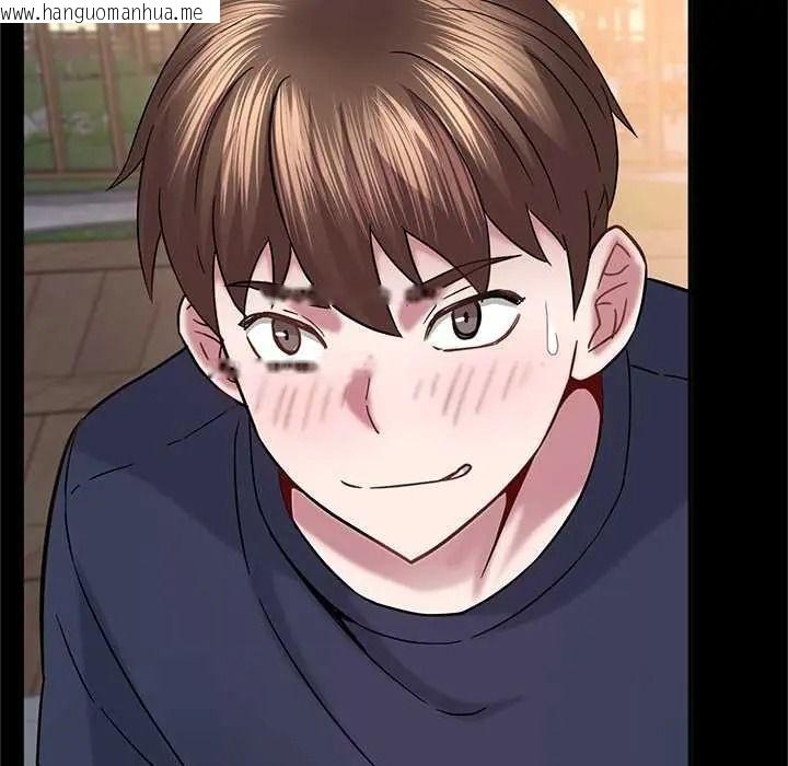 韩国漫画窥探未来的代价韩漫_窥探未来的代价-第7话在线免费阅读-韩国漫画-第61张图片