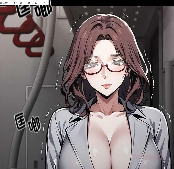 韩国漫画黑道X上班族/我身体里的那个家伙韩漫_黑道X上班族/我身体里的那个家伙-第72话在线免费阅读-韩国漫画-第147张图片