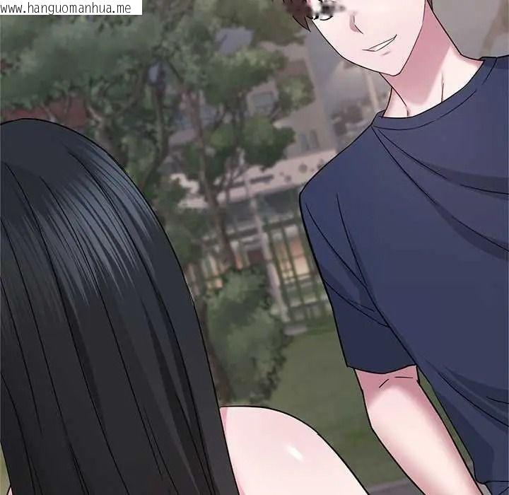 韩国漫画窥探未来的代价韩漫_窥探未来的代价-第6话在线免费阅读-韩国漫画-第116张图片