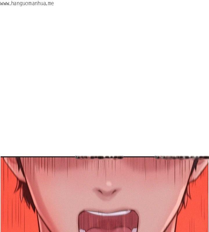 韩国漫画一发致富韩漫_一发致富-第2话-做得到我就让你干一次在线免费阅读-韩国漫画-第202张图片