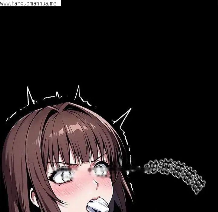 韩国漫画黑道X上班族/我身体里的那个家伙韩漫_黑道X上班族/我身体里的那个家伙-第74话在线免费阅读-韩国漫画-第71张图片