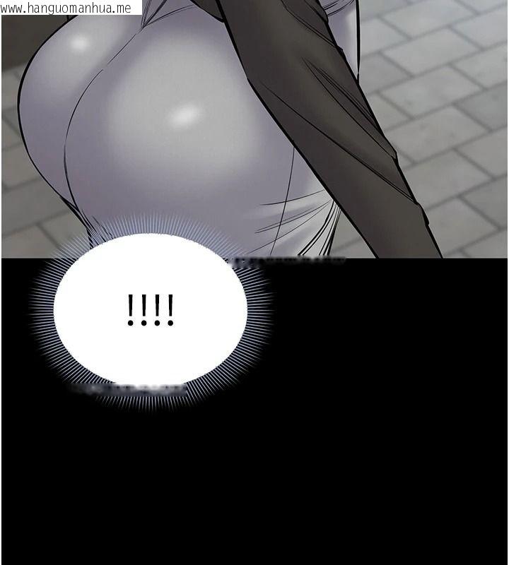 韩国漫画为民服务App韩漫_为民服务App-第25话-做到不留遗憾为止在线免费阅读-韩国漫画-第112张图片