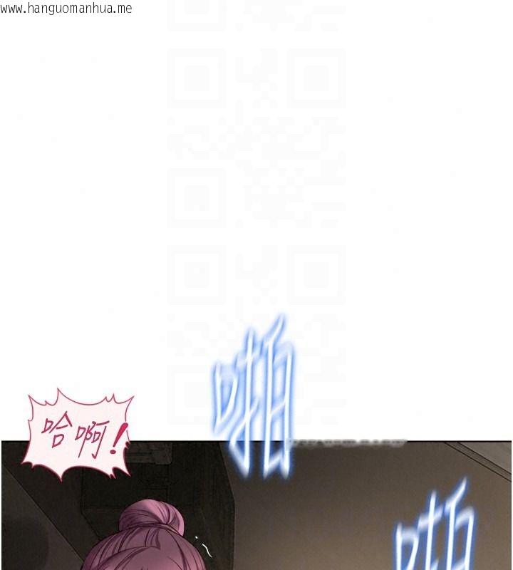 韩国漫画鲁蛇社畜的金手指韩漫_鲁蛇社畜的金手指-第84话-帐篷里有更「好吃」的在线免费阅读-韩国漫画-第39张图片