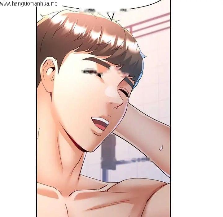 韩国漫画可以爱你吗/似曾相识的她韩漫_可以爱你吗/似曾相识的她-第115话在线免费阅读-韩国漫画-第95张图片