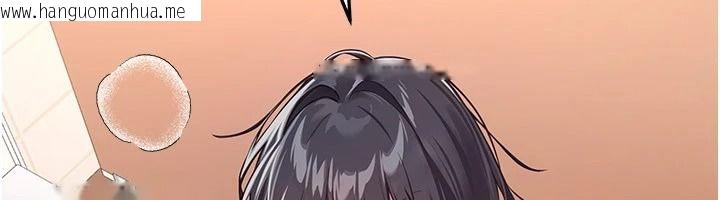 韩国漫画Beautiful-Days韩漫_Beautiful-Days-第91话-别插了…我快要喷了在线免费阅读-韩国漫画-第12张图片