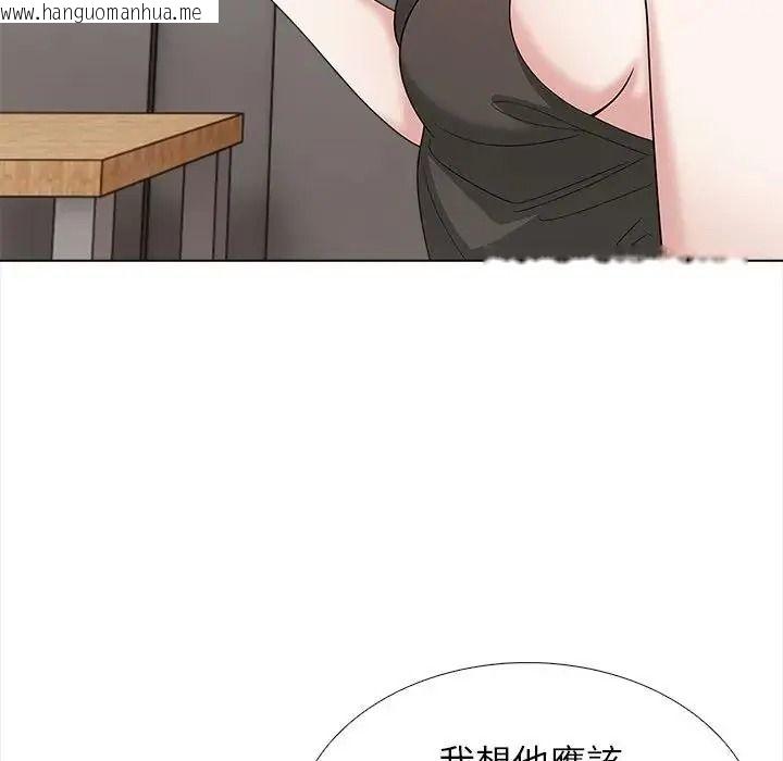 韩国漫画与爸爸的情妇共处一室韩漫_与爸爸的情妇共处一室-第16话在线免费阅读-韩国漫画-第59张图片