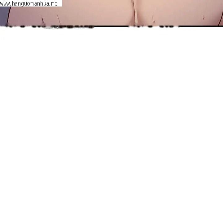 韩国漫画难缠姐妹偏要和我同居/家教住我家韩漫_难缠姐妹偏要和我同居/家教住我家-第110话在线免费阅读-韩国漫画-第68张图片