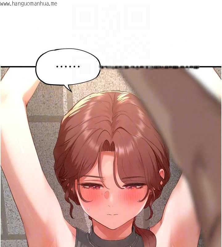 韩国漫画成人漫画取材课韩漫_成人漫画取材课-第17话-现在能尽情变硬了在线免费阅读-韩国漫画-第83张图片