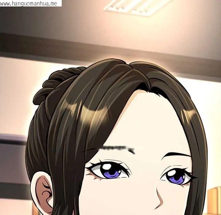 韩国漫画黑帮千金养成记/刺龙刺凤的女友韩漫_黑帮千金养成记/刺龙刺凤的女友-第41话在线免费阅读-韩国漫画-第48张图片