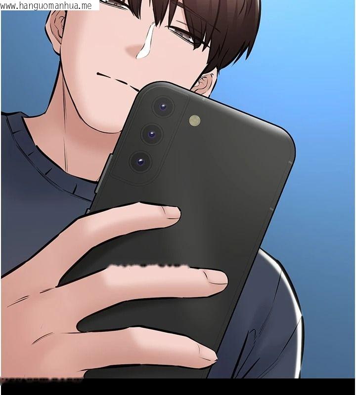 韩国漫画为民服务App韩漫_为民服务App-第25话-做到不留遗憾为止在线免费阅读-韩国漫画-第6张图片