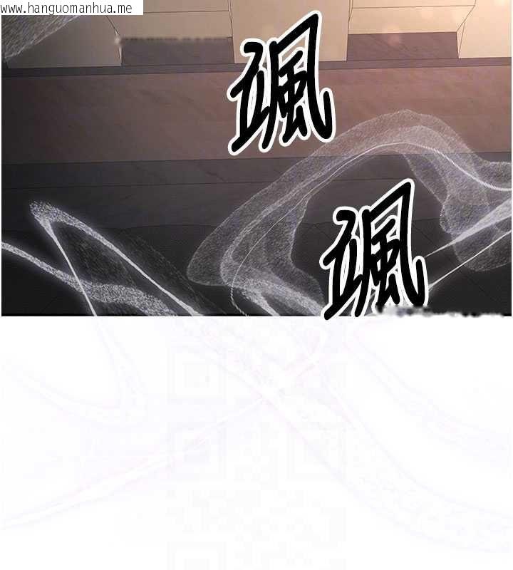 韩国漫画撩欲按摩师韩漫_撩欲按摩师-第19话-我们那晚很火热吗?在线免费阅读-韩国漫画-第18张图片