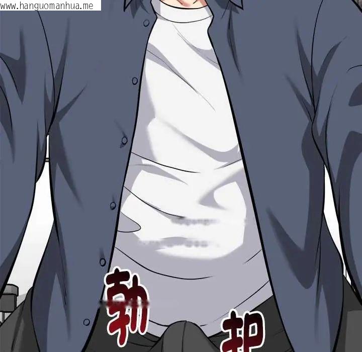 韩国漫画启动复仇系统/超真实征服游戏韩漫_启动复仇系统/超真实征服游戏-第34话在线免费阅读-韩国漫画-第97张图片