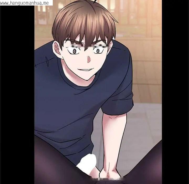 韩国漫画窥探未来的代价韩漫_窥探未来的代价-第7话在线免费阅读-韩国漫画-第85张图片