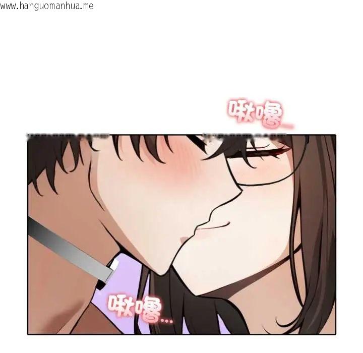 韩国漫画疯狂真爱韩漫_疯狂真爱-第11话在线免费阅读-韩国漫画-第7张图片