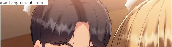 韩国漫画Set-up!排球少女韩漫_Set-up!排球少女-第112话-偷听女人的秘密在线免费阅读-韩国漫画-第6张图片
