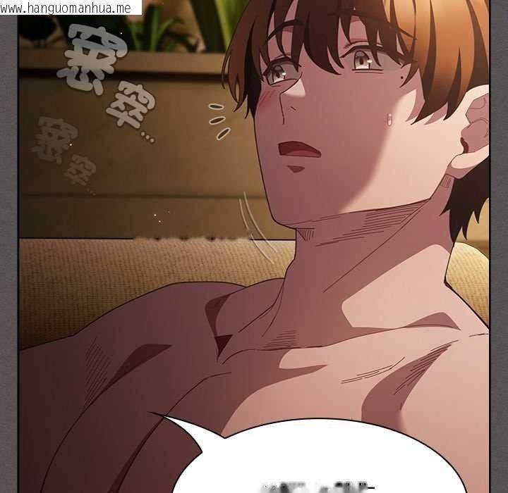 韩国漫画神圣陷阱/中了传教士的美人计韩漫_神圣陷阱/中了传教士的美人计-第51话在线免费阅读-韩国漫画-第133张图片