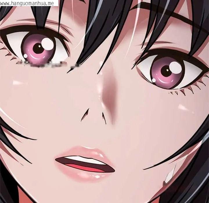 韩国漫画黑帮千金养成记/刺龙刺凤的女友韩漫_黑帮千金养成记/刺龙刺凤的女友-第39话在线免费阅读-韩国漫画-第5张图片