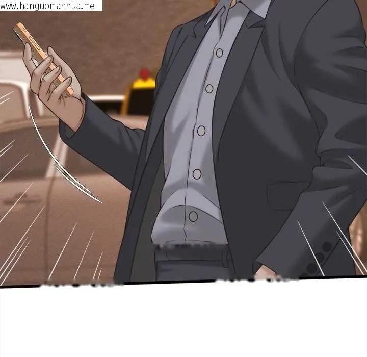 韩国漫画她们的夜晚属于我/与人妻有个秘密韩漫_她们的夜晚属于我/与人妻有个秘密-第56话在线免费阅读-韩国漫画-第17张图片