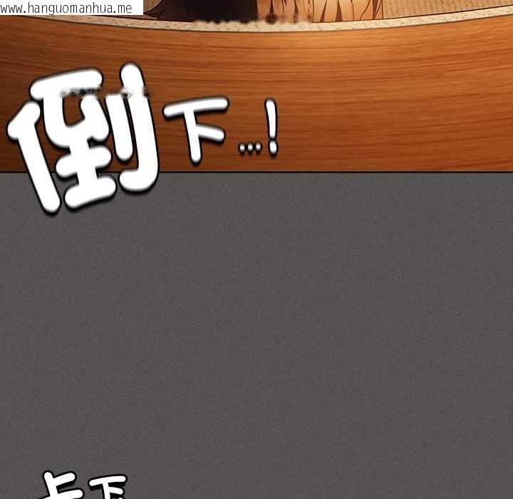 韩国漫画神圣陷阱/中了传教士的美人计韩漫_神圣陷阱/中了传教士的美人计-第51话在线免费阅读-韩国漫画-第117张图片