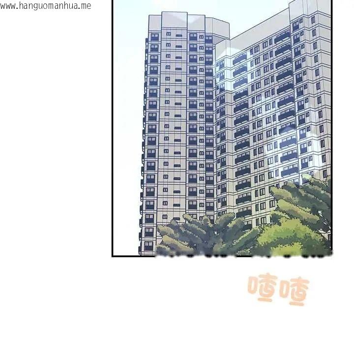 韩国漫画立志当VJ的娇妻韩漫_立志当VJ的娇妻-第2话在线免费阅读-韩国漫画-第35张图片