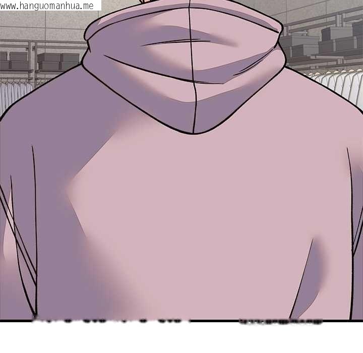 韩国漫画少爷的替身韩漫_少爷的替身-第66话在线免费阅读-韩国漫画-第11张图片