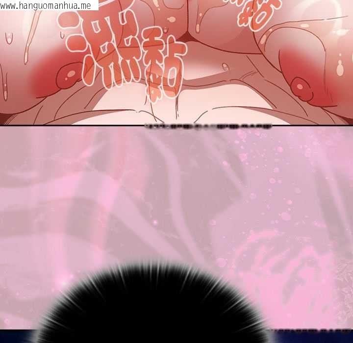 韩国漫画男人稀缺的异世界/当前女友变成异世界独裁者韩漫_男人稀缺的异世界/当前女友变成异世界独裁者-第47话在线免费阅读-韩国漫画-第114张图片